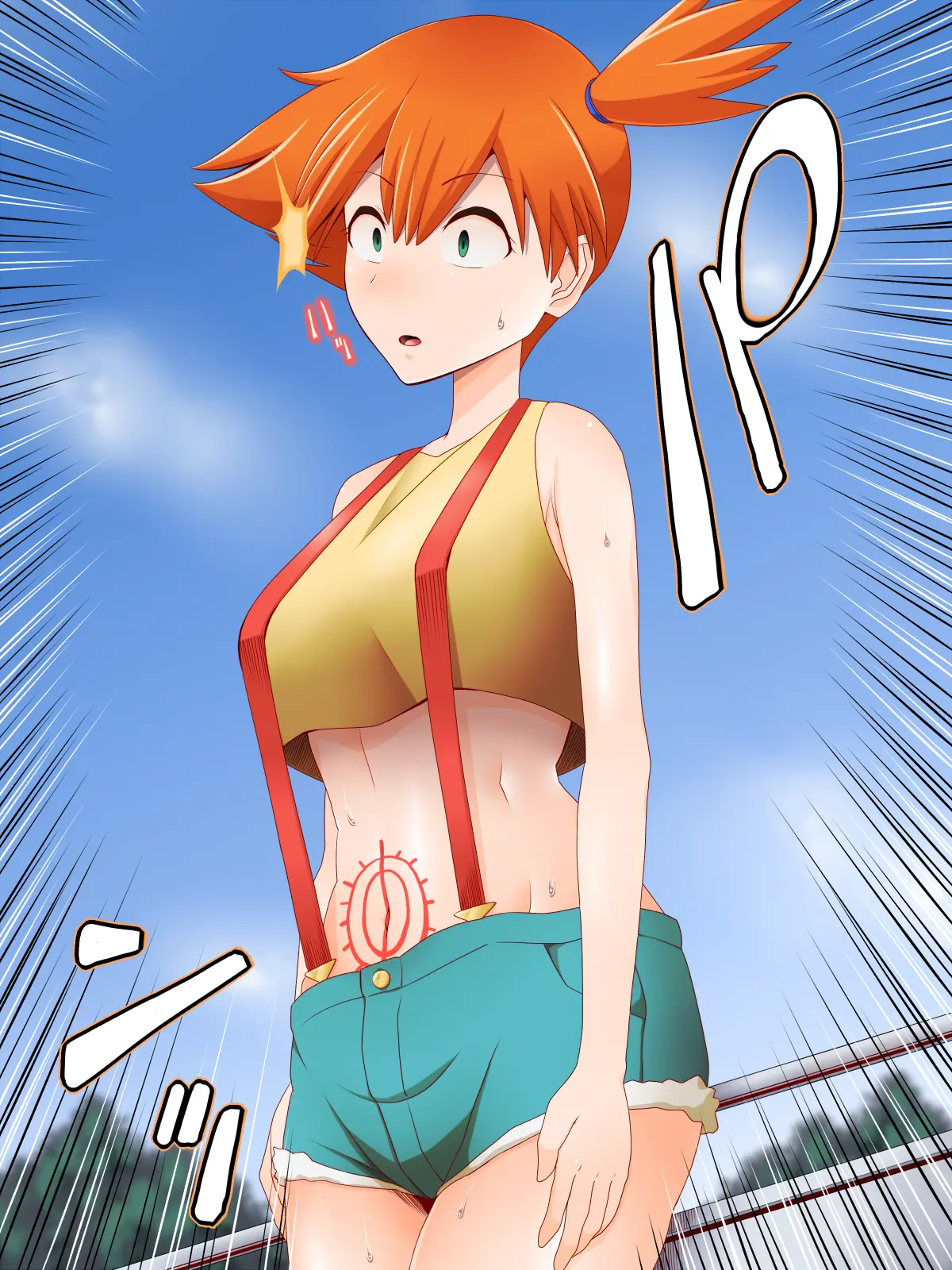 Zundoko Sennou Kanto Hen | Zundoko Brainwashing -Kanto Chapter-